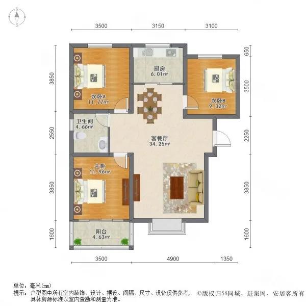 济南帝华鸿府怎么样,济南帝华鸿府公馆