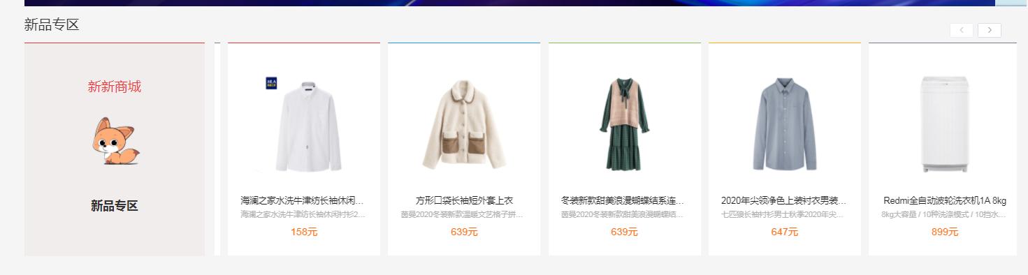 支付宝沙箱只是测试么,支付宝小程序沙箱