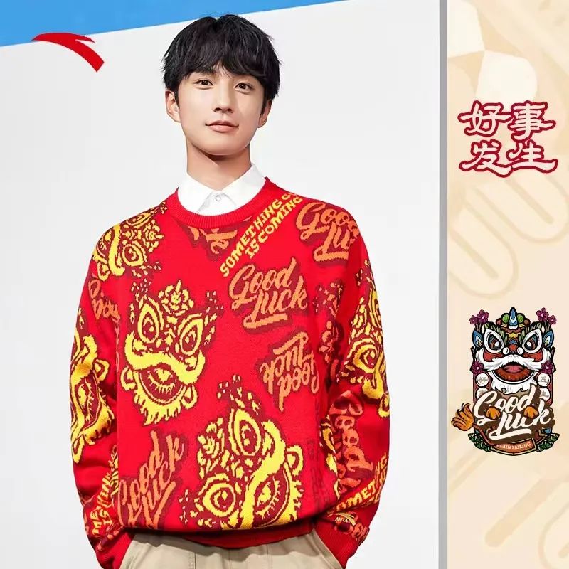 招远金都百货开门红,招远振华商厦12周年店庆