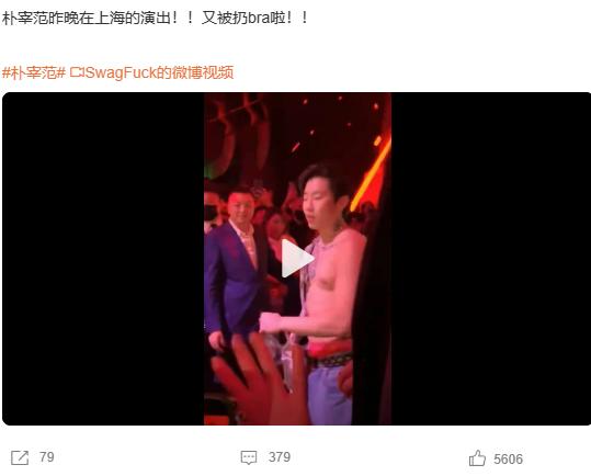 韩国明星回国捞金 (在中国捞金的韩国艺人)