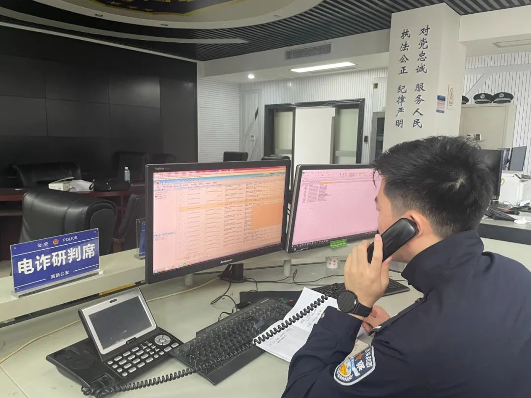 民警现场劝阻并执法,民警及时劝阻止损刷单