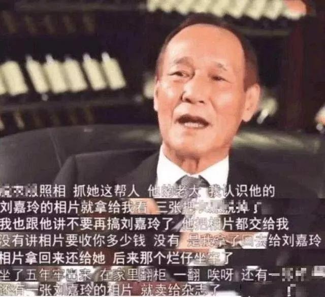刘嘉玲绑架案事件始末原因真相,刘嘉玲当年绑架案结果