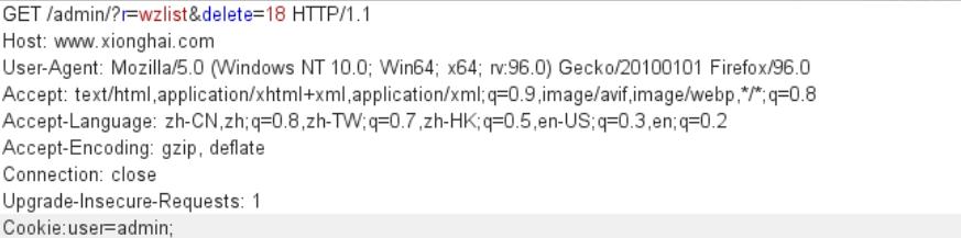 代码审计入门基础,代码审计基础教程