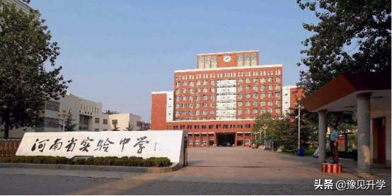 郑州金水区外国语小学划片,郑州金水区九锦台划片哪个中学