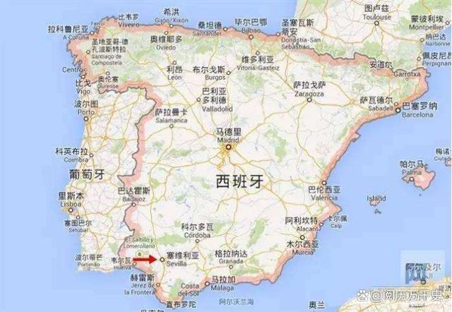 西班牙橄榄油产业,10分钟了解西班牙历史