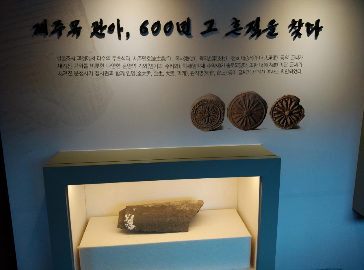 济州岛从地图上看,韩国济州岛位置从地图看