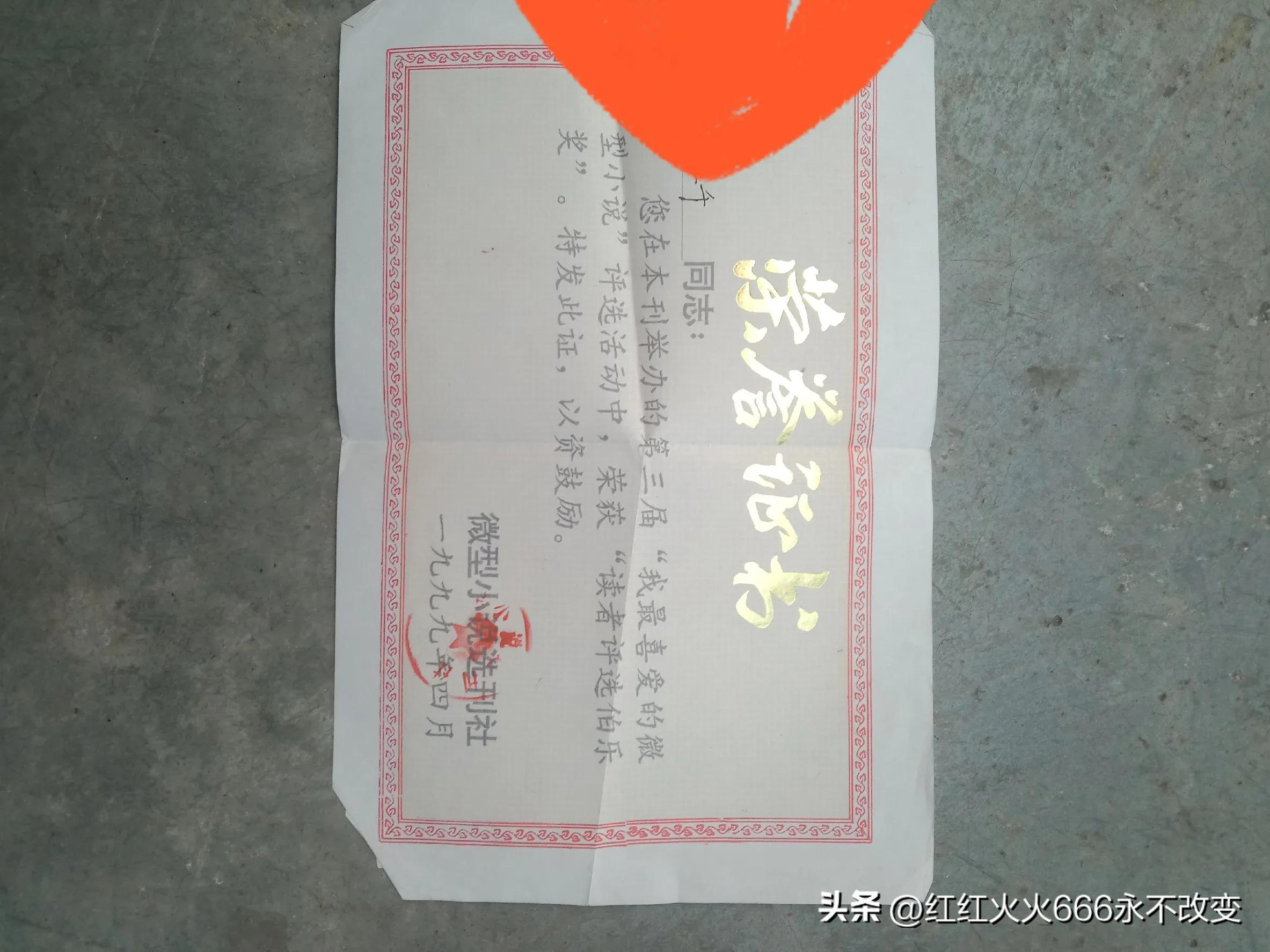 逛书店日记,逛书店也是件很浪漫的事