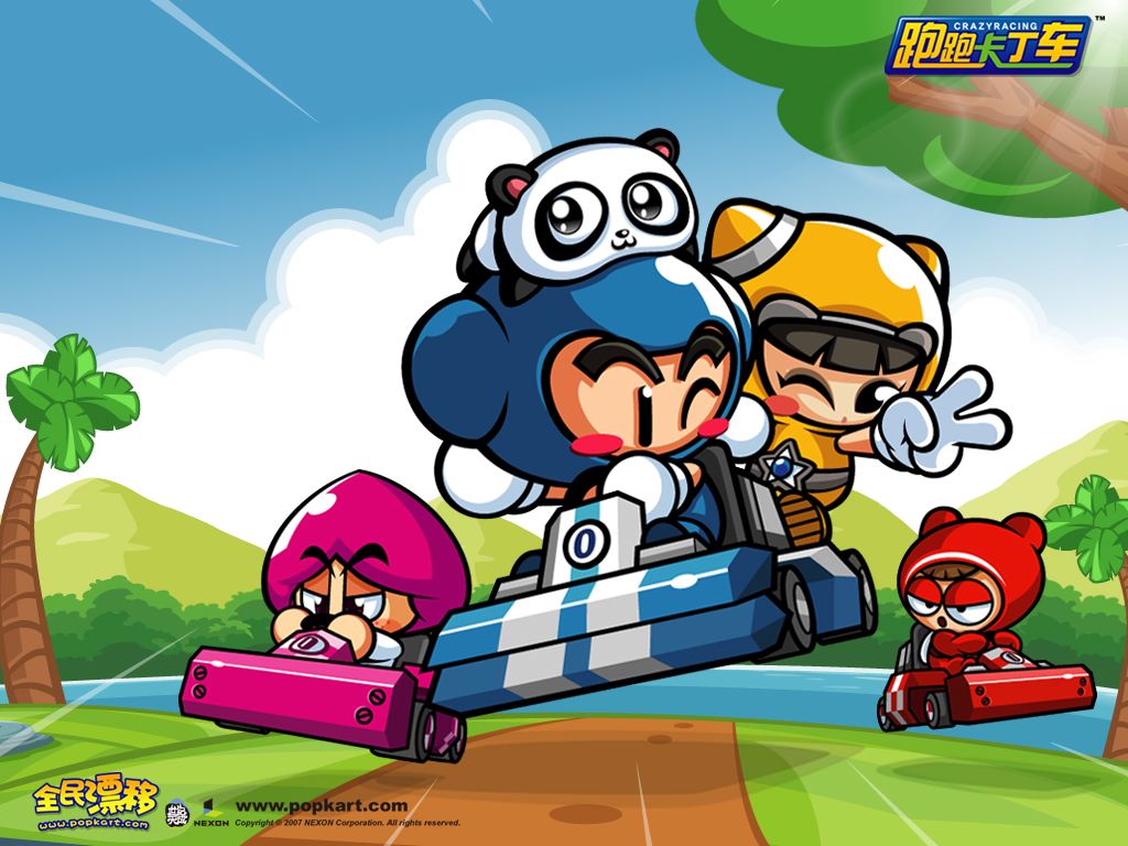 时代的眼泪经典片段,数十年依旧经久不衰的网游