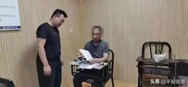 渭南临渭公安局刑侦队大练兵,临渭公安分局刑侦大练兵