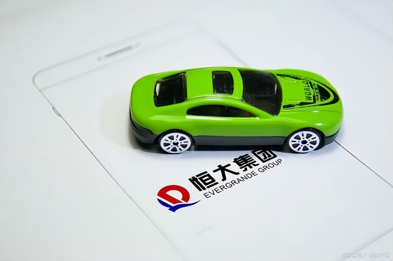 恒大到底负债2万亿是真的吗,绝地反击最终结局