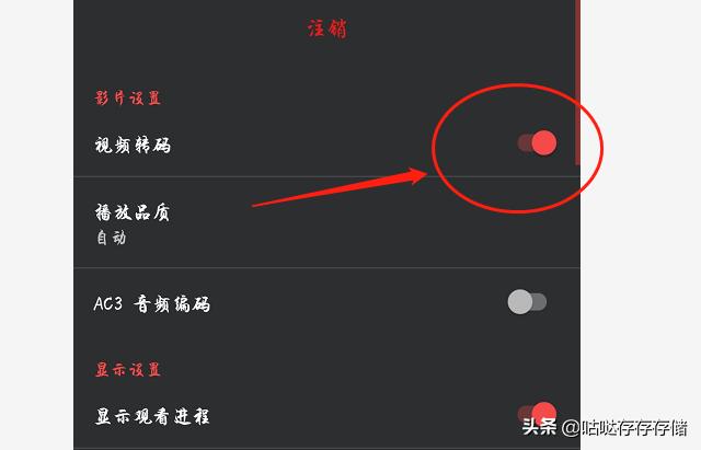 群晖dsphoto设置,群晖dsvideo教程