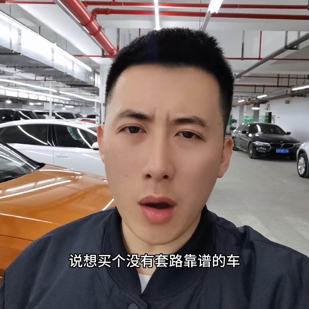 买二手车被坑博主帮忙解决,买二手车被骗定金怎么维权