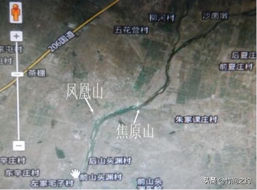 莒县焦原山,焦原山莒县