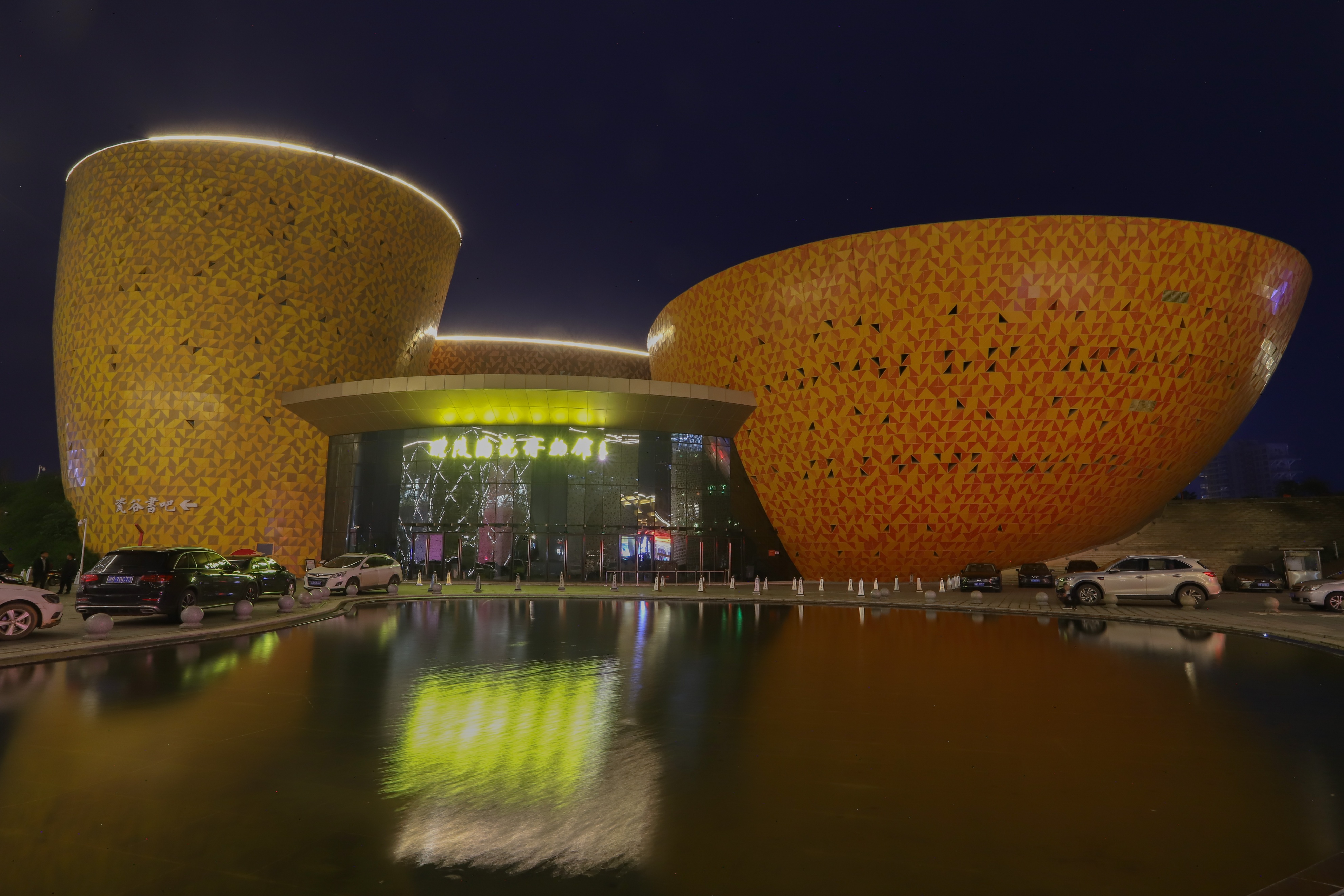 中国醴陵瓷器的价值,醴陵陶瓷历史文化名城