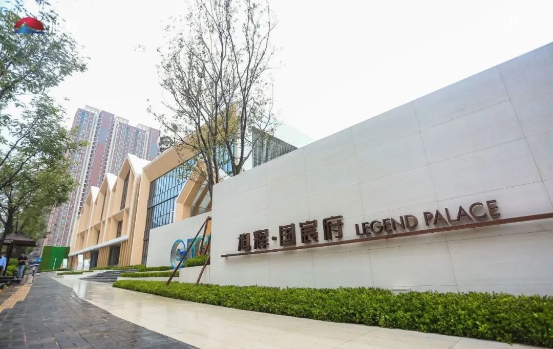 旭辉国宸府延期,房住不炒不等于房价不涨