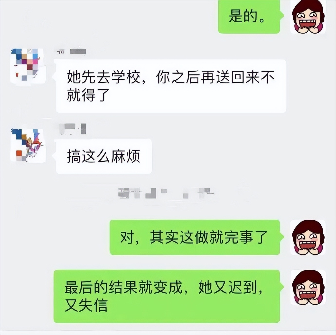 母女暴力互撕,母女现场互撕视频