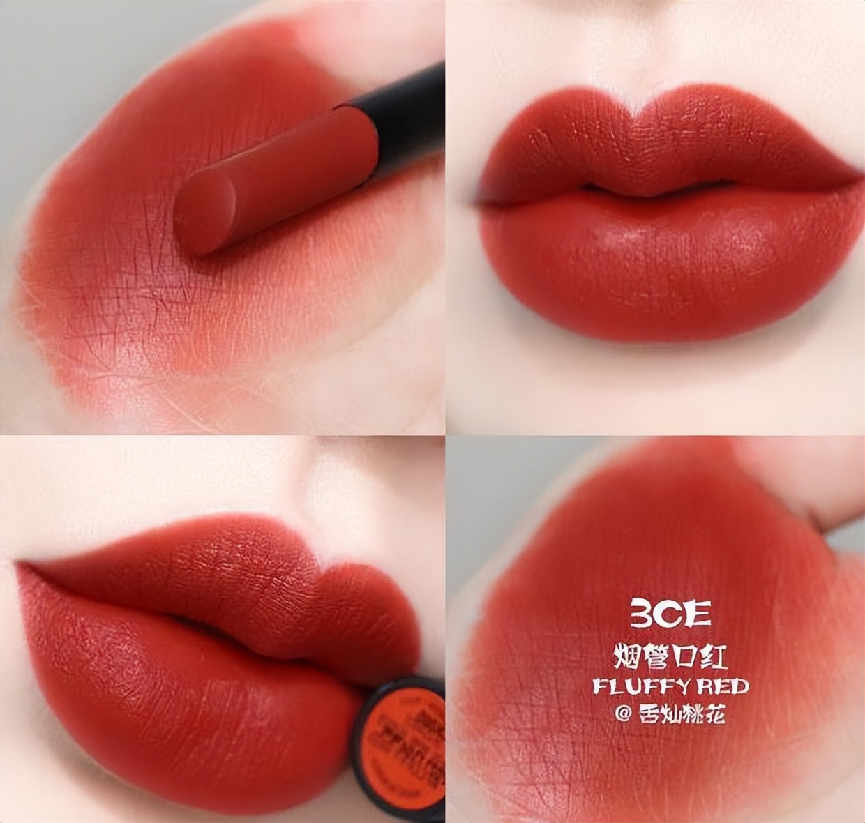 超级显白的口红黄皮女生,正红色口红不掉色不沾杯黄皮显白