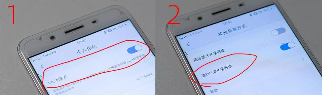 国产芯！迷你OpenWRT神器：SFT1200路由器，可当轻量NAS+热点共享