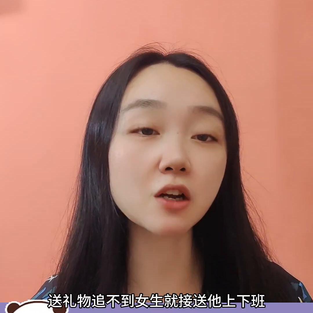 温柔等于暧昧吗,爱意和暧昧的区别