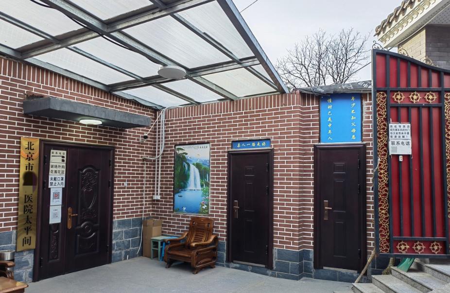 探访医院太平间,调查太平间视频