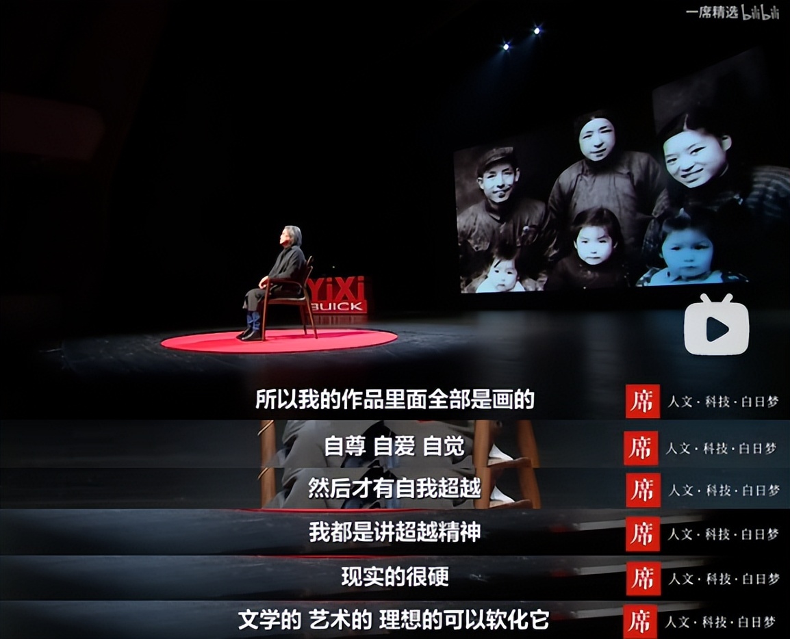 她只用了两个字，国产涨到9.5，没有一个好评是粉丝刷的