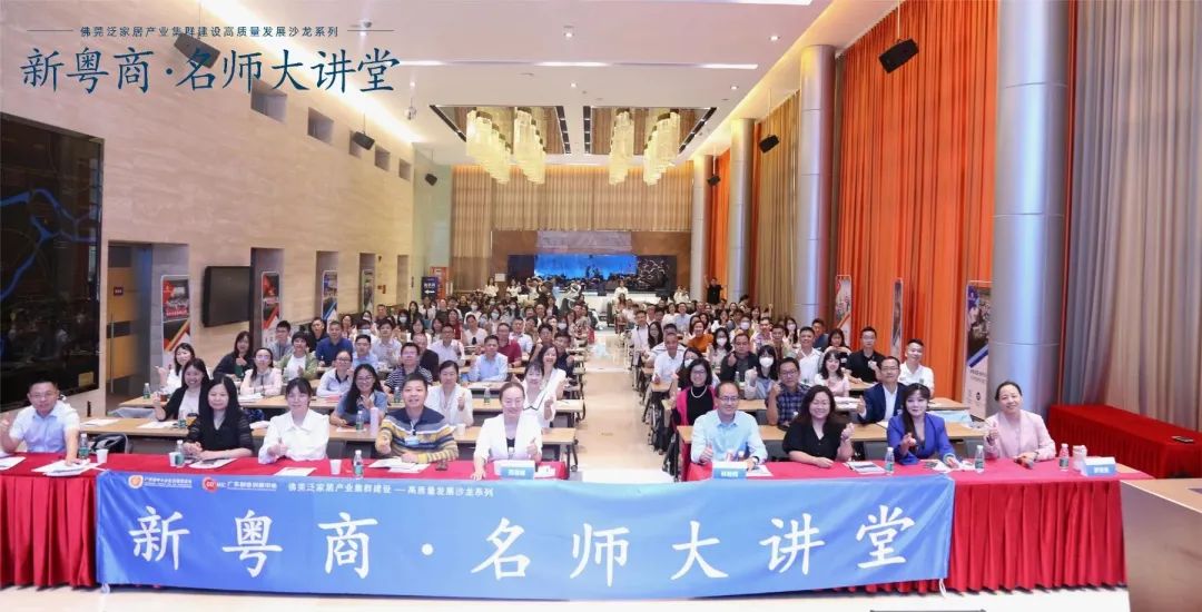 名师智慧大讲堂15节,名师大讲堂教育