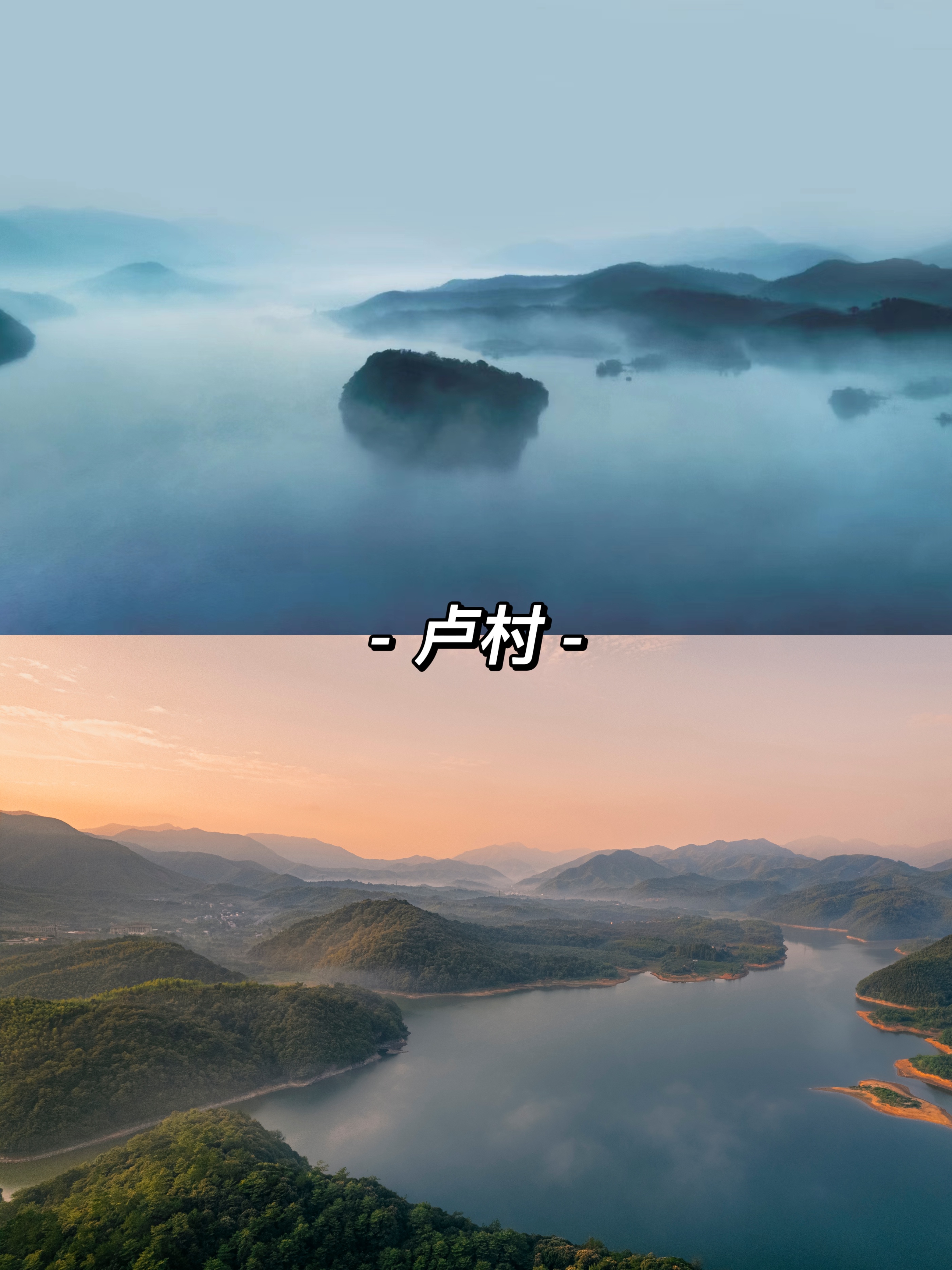 合肥周边十月份适合去哪里旅游,合肥周边两天适合去哪旅游呢