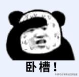 床上小颗粒是什么虫卵,墙上有虫卵很小颗粒