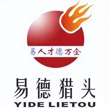 人力资源十大服务行业,人力资源服务行业发展大会