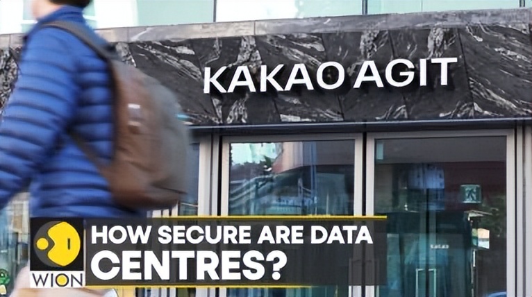 2003韩国大火,韩国一场大火