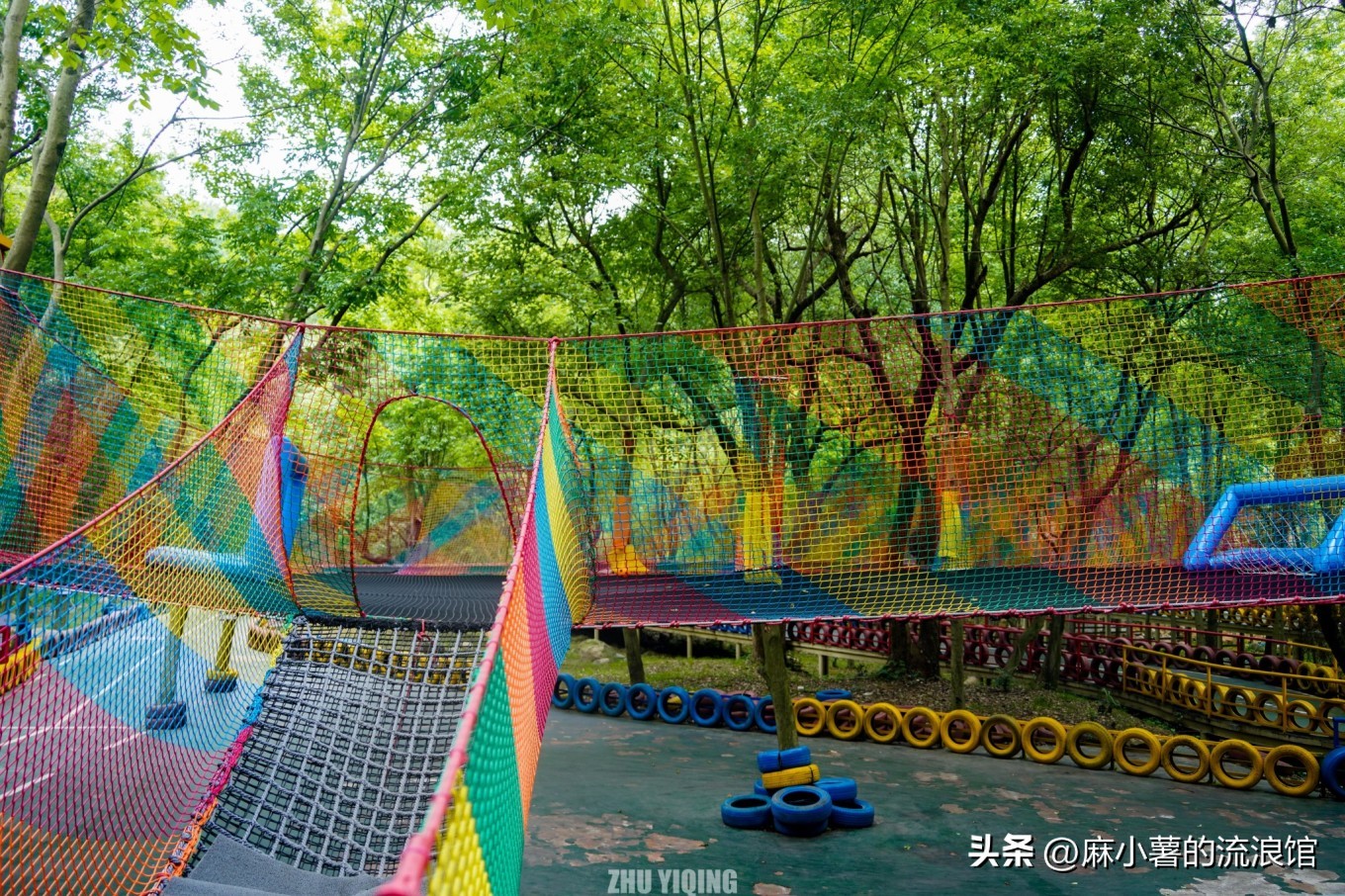 杭州桐庐大奇山二日游,杭州避暑胜地一日游