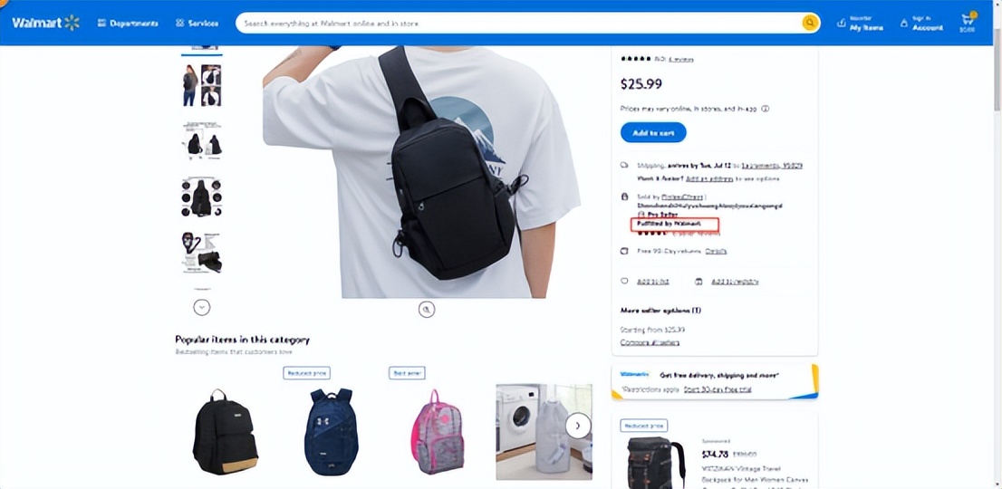 敏哥如何选品,敏哥卖货