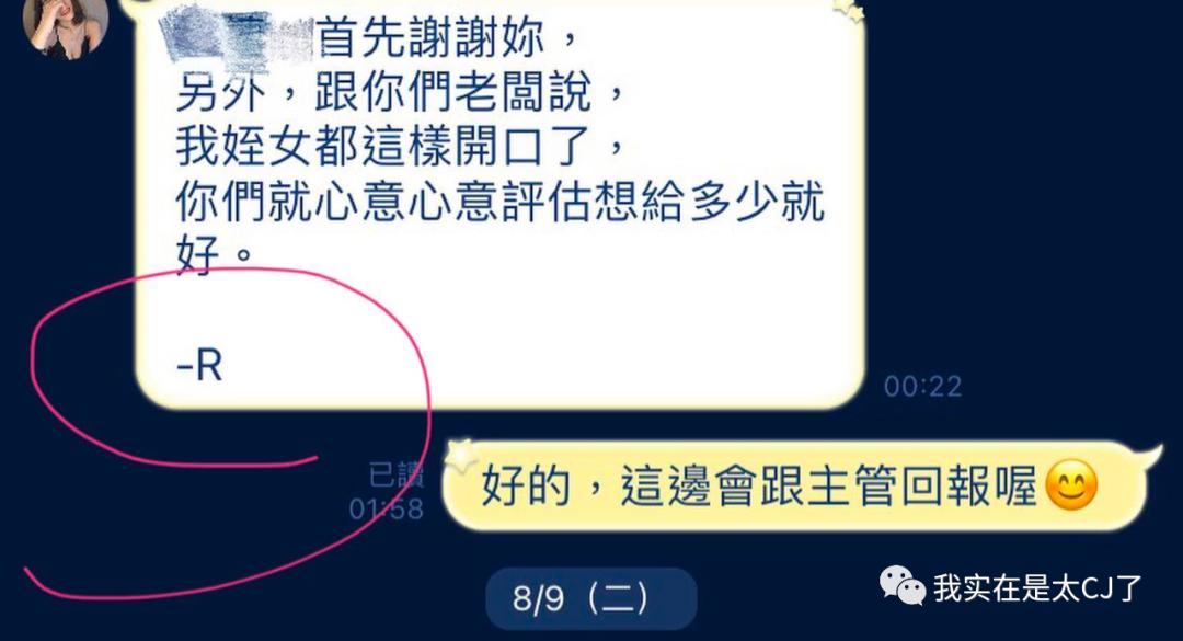 花式碰瓷方式这也太可怕了吧,论各种奇葩的碰瓷方式