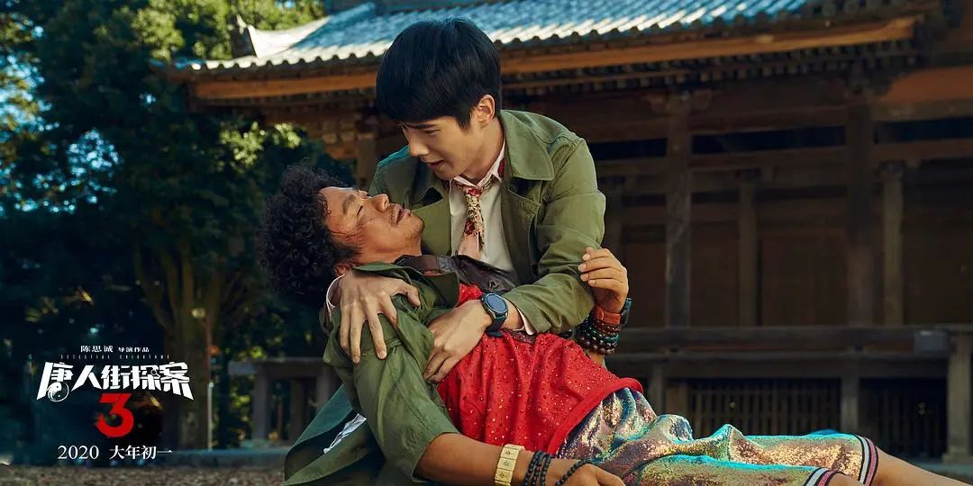 沈腾都救不了的电影 (沈腾被逼出来的喜剧)