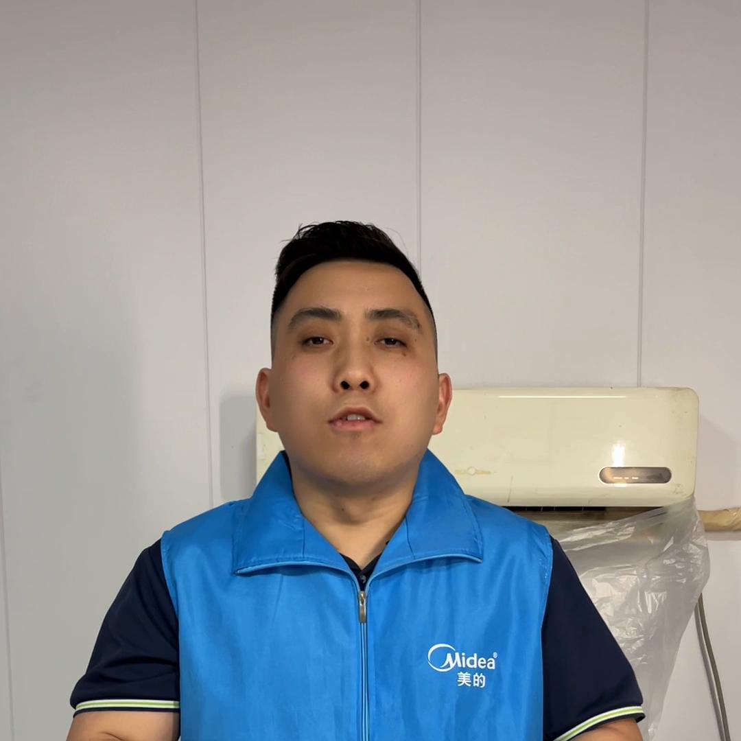 管家空调清洗教程,小白空调清洗教程