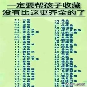 珍贵照片，日军*杀屠**老百姓强奸妇女，用刀剖开肚子，看看多残忍