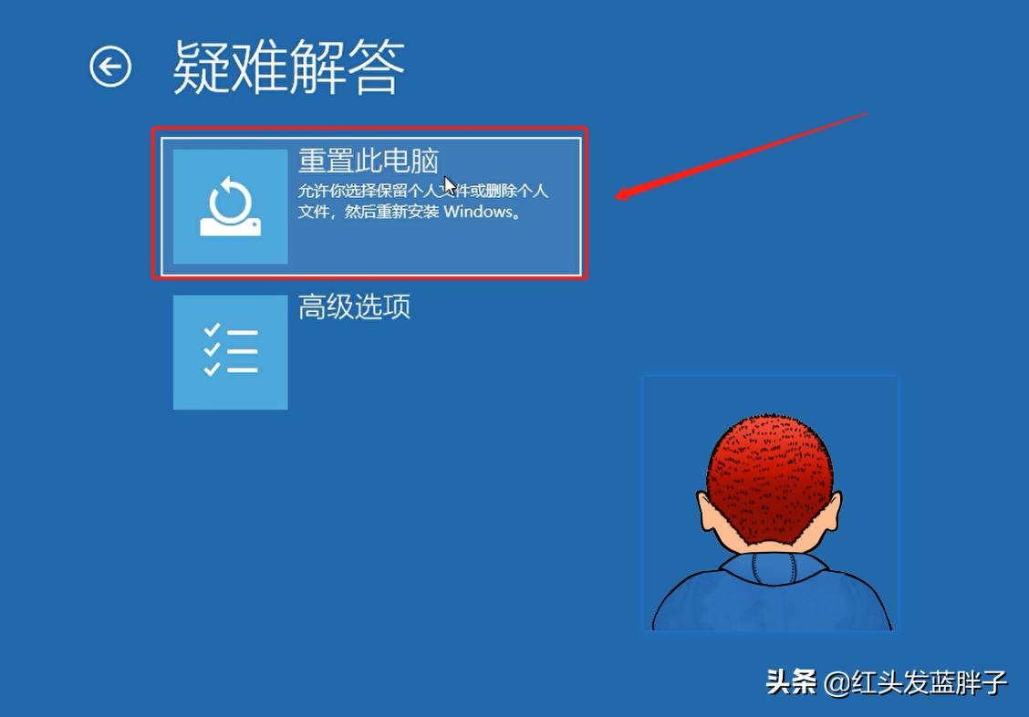 windows10系统如何恢复出厂设置,win11恢复出厂设置能还原系统吗