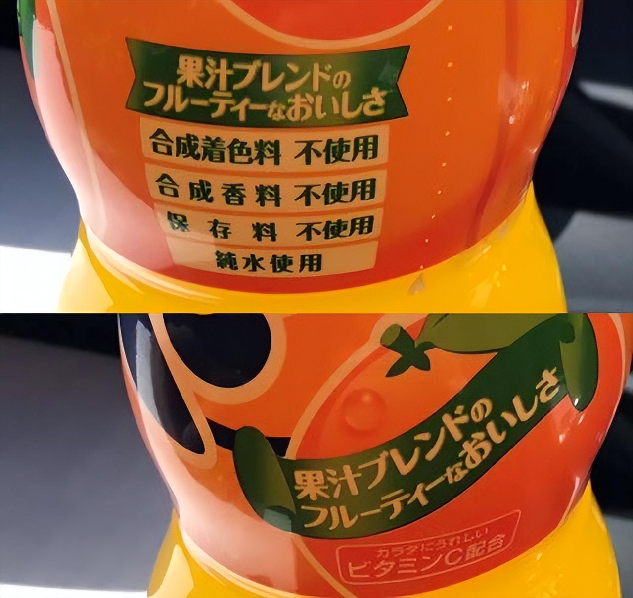 芬达汽水的来历,芬达汽水含的有什么东西呢