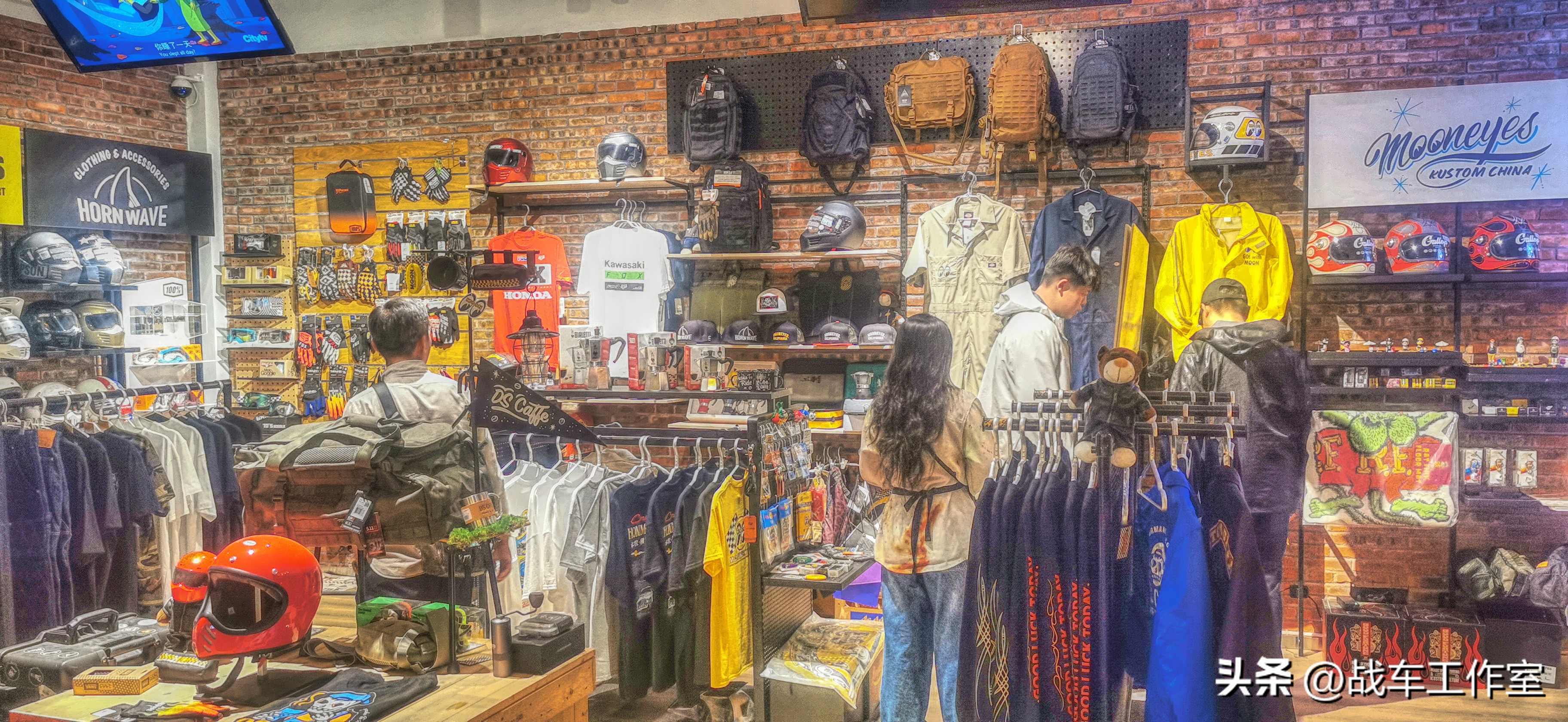 chopper价位,chopper大概价位