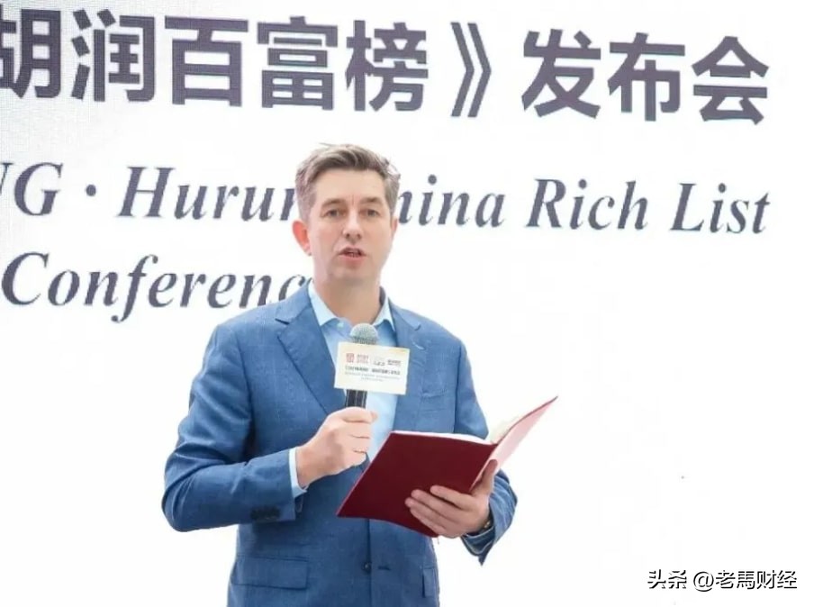 贵州安顺第一首富是谁,贵州安顺大富豪