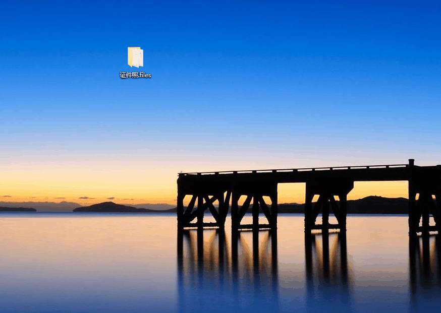 每日一练word更换证件照背景颜色,如何把证件照底色换色word