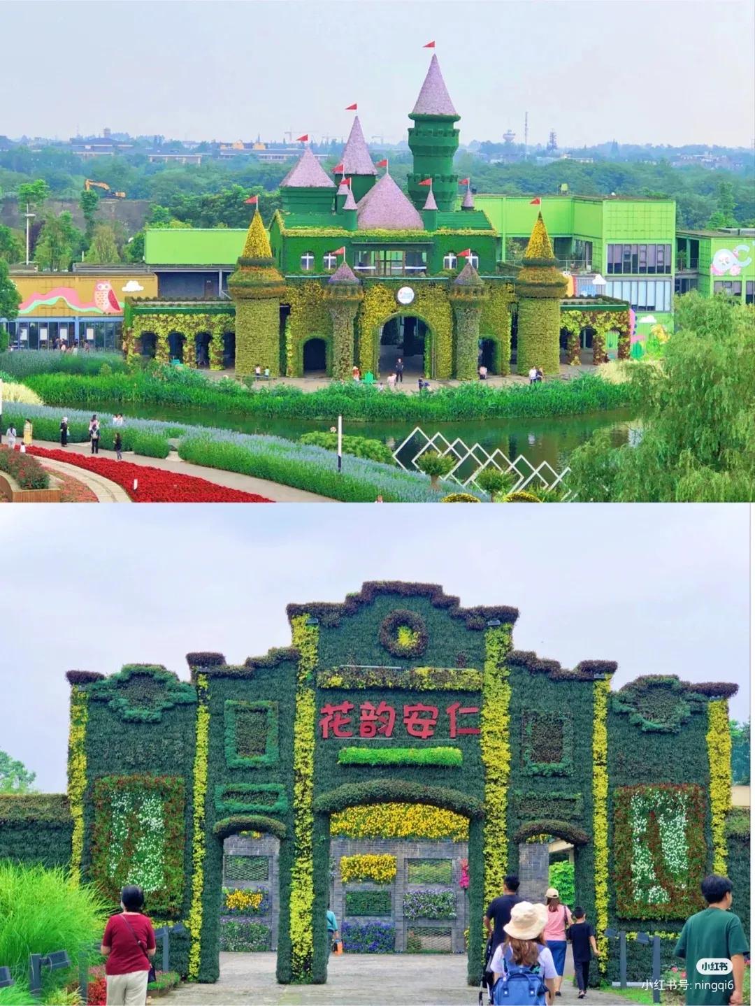 夏日成都一日游,成都必打卡攻略