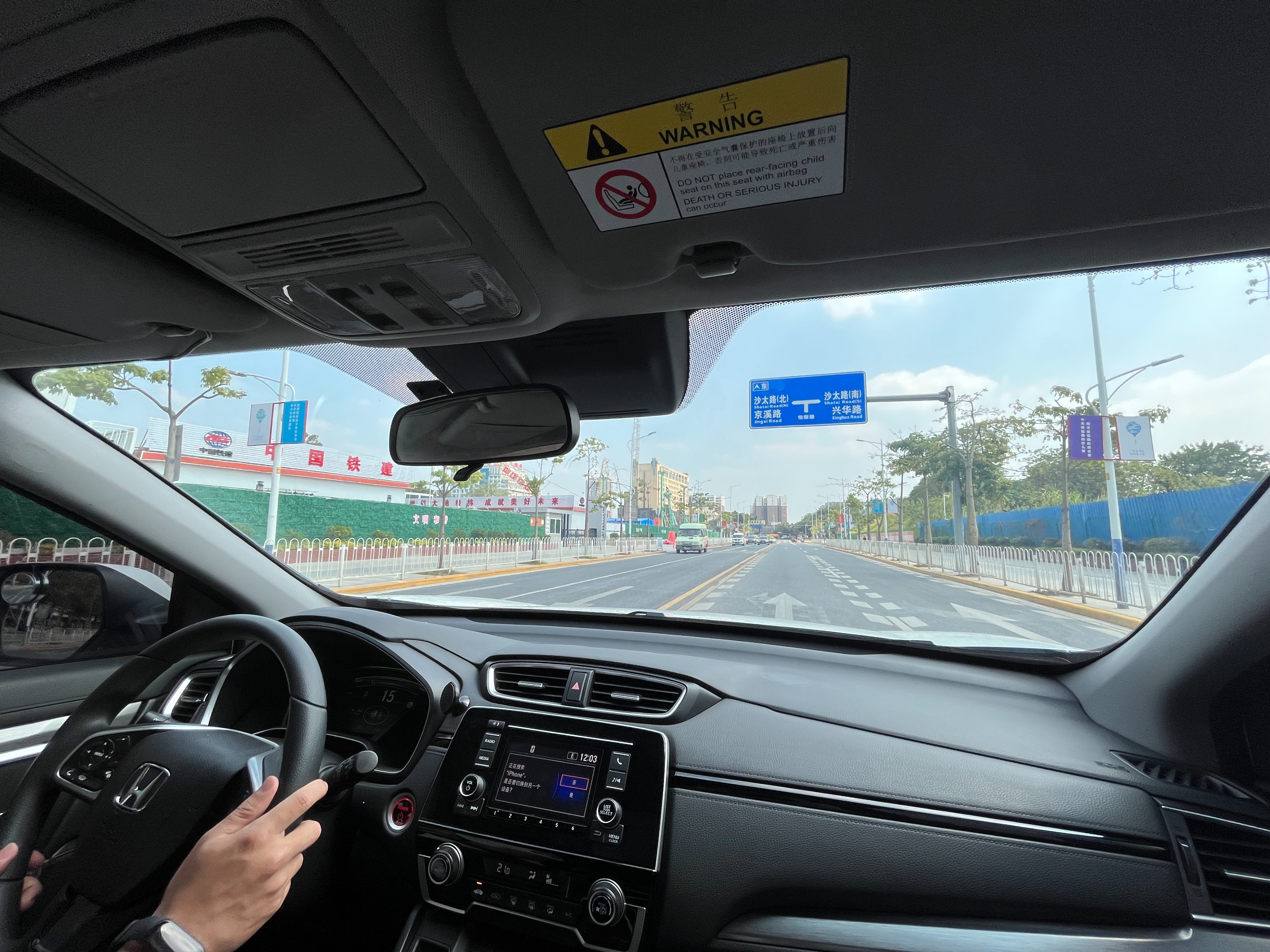 怎样选择汽车贴膜,汽车贴膜是量子膜还是陶瓷膜好