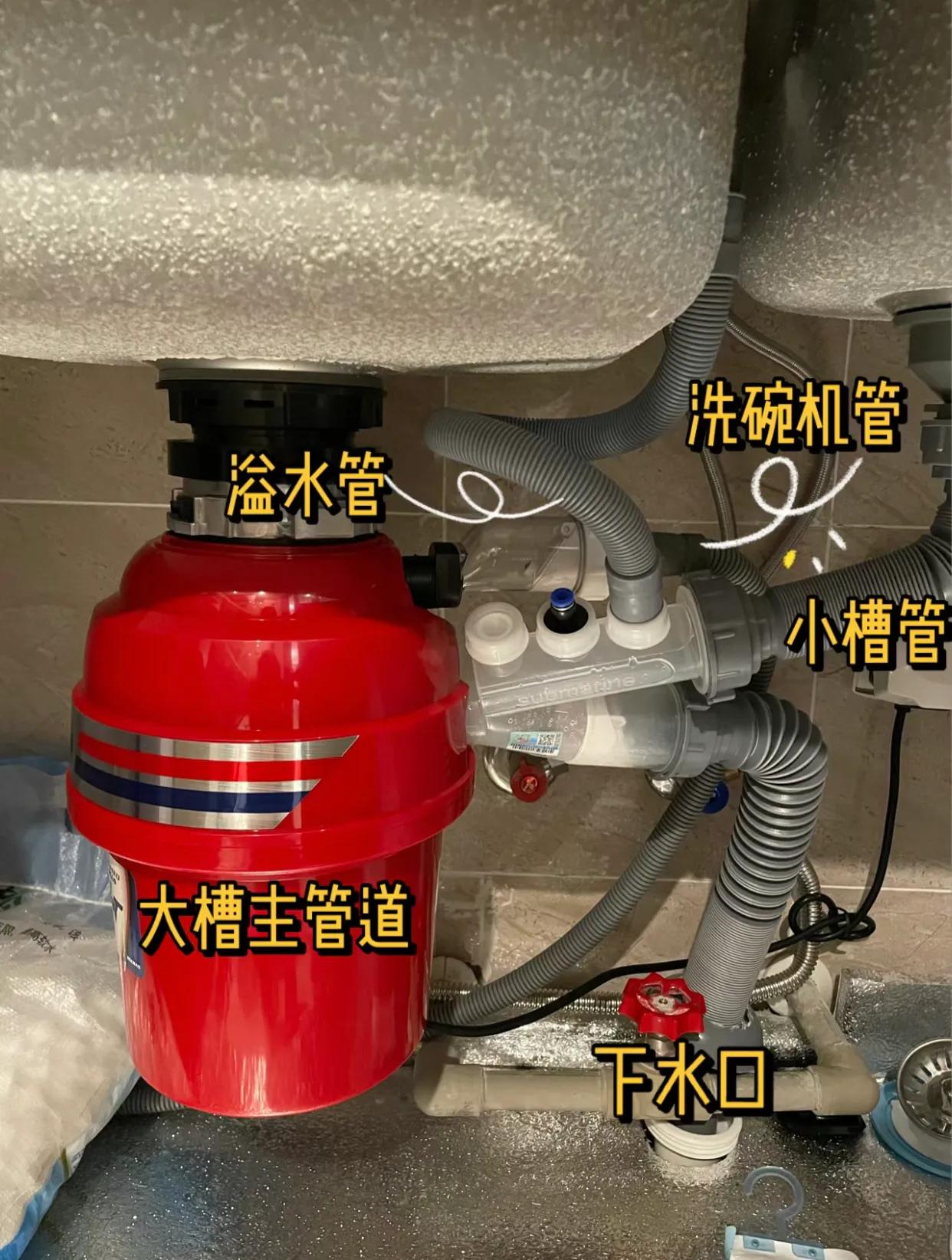 垃圾处理器家用缺点,垃圾处理器值不值得用