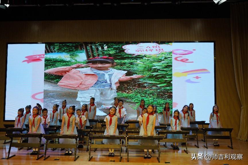 童心飞扬快乐成长庆六一活动,童心永向党快乐伴成长视频