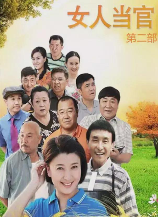 演技好的几位演员个个都是老戏骨,几个演技被老戏骨称赞的年轻演员