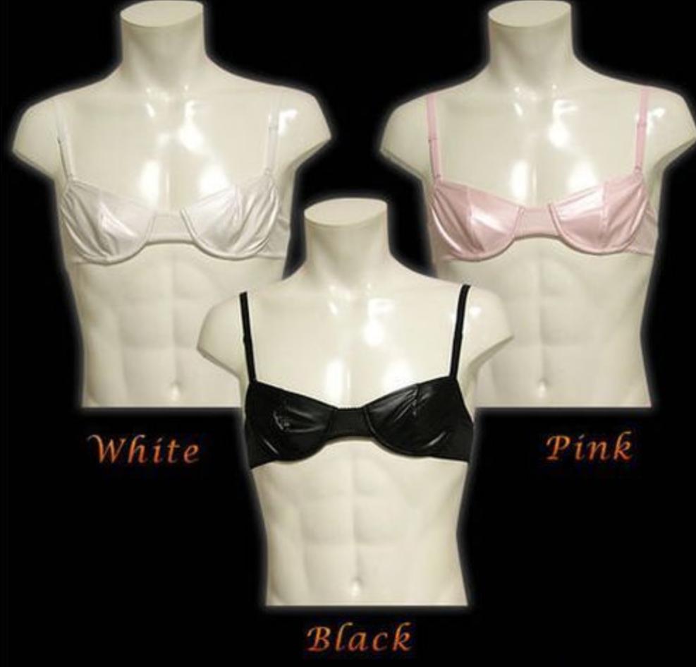 日本流行男性胸罩,日本人推出的男士胸罩