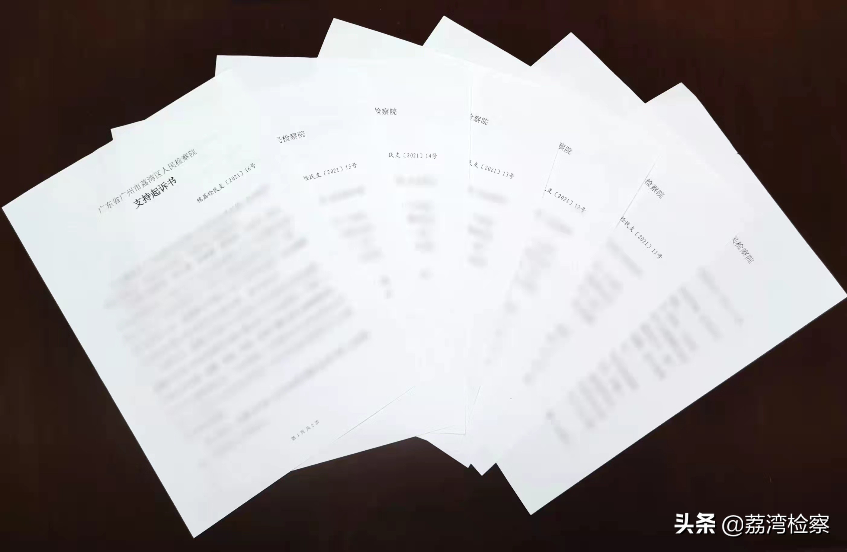 暑假工怎么维权,暑假工工资拖欠可以报警吗