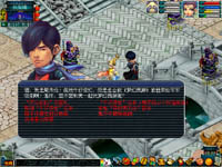 手游梦幻西游官方网站,梦幻西游互通版官方网站是什么