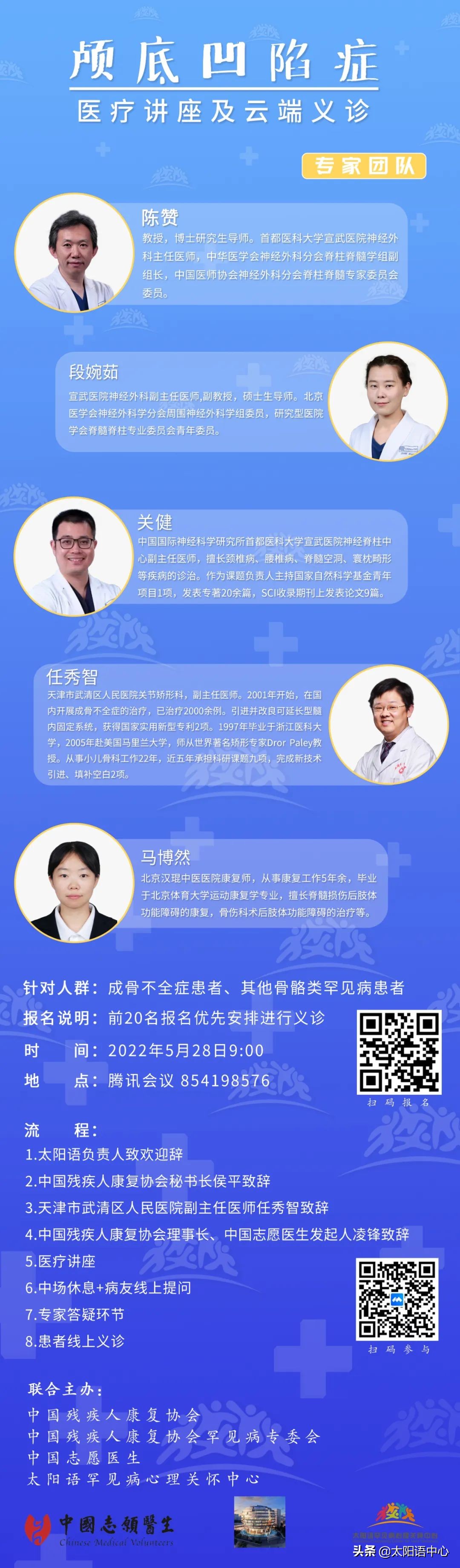 鏇村ソ鐨勭埍鑷繁,鏇村ソ鐨勭埍鑷繁瑙嗛